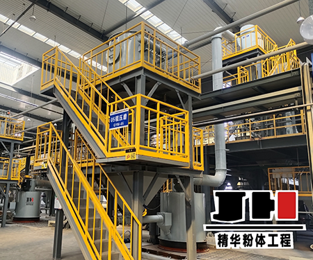 鋰電硅碳負(fù)極材料超細(xì)粉碎、打散分級(jí)設(shè)備