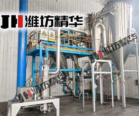 small4_17679458283385923